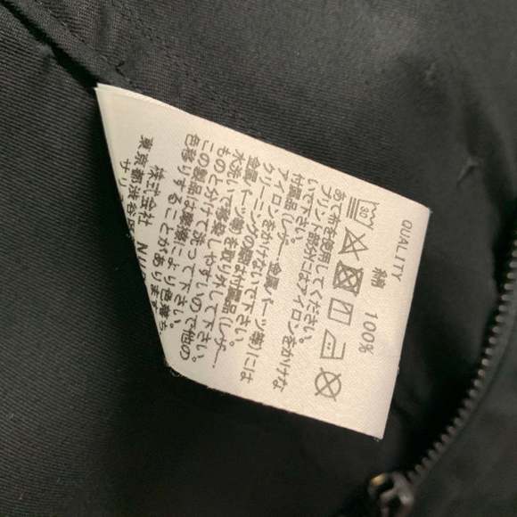 MASAHIKO MARUYAMA Black White Graphic Cotton Hooded Coat - Picture 7 of 7